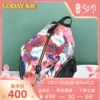 Товары от 乐代企业店