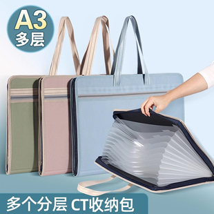 核磁片收纳医院胶片装ct片子的袋子x光片收纳包影像资料袋检查袋