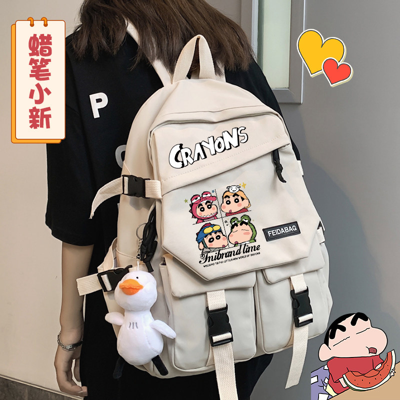 蜡笔小新联名书包女生小学生初中男生大容量双肩可爱包高颜值背包