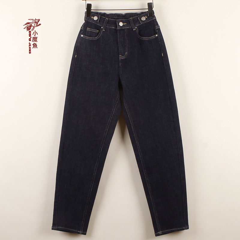 小魔鱼专柜正品萝卜脚女牛仔裤