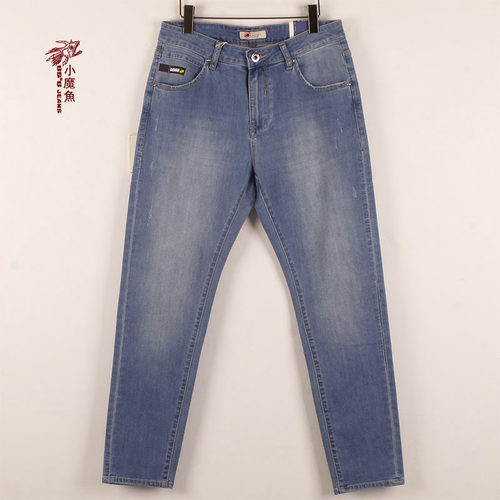 小魔鱼拉链夏季专柜正品