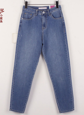 小魔鱼专柜正品2337995 001C绣花高腰萝卜脚春夏微弹锥形女牛仔裤