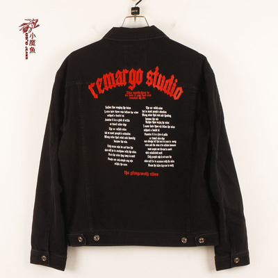 小魔鱼方领春秋专柜正品