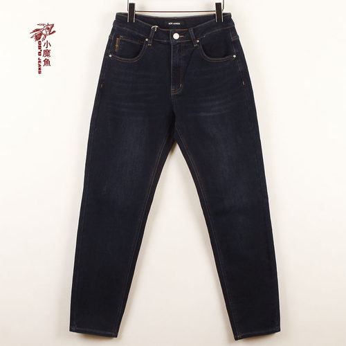 小魔鱼专柜正品锥形男牛仔裤