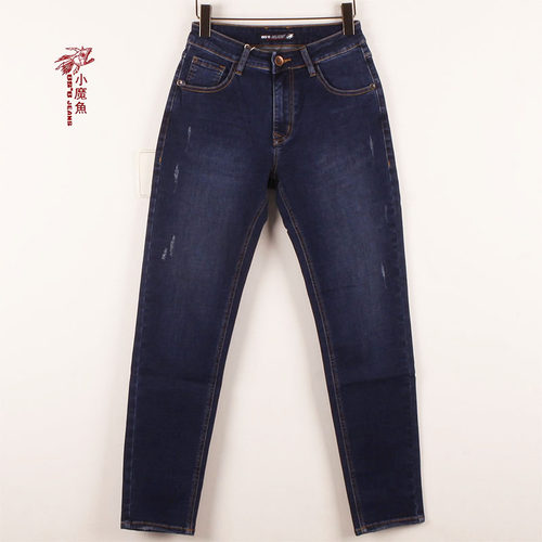 小魔鱼专柜正品水洗绣花