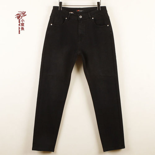小魔鱼专柜正品萝卜脚黑牛仔裤