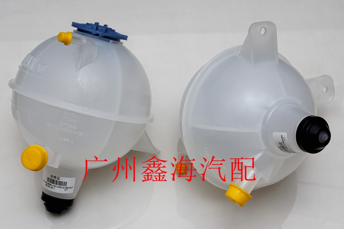 众泰T600汉腾X7运动版T600C酷派副水壶膨胀壶蓄水壶