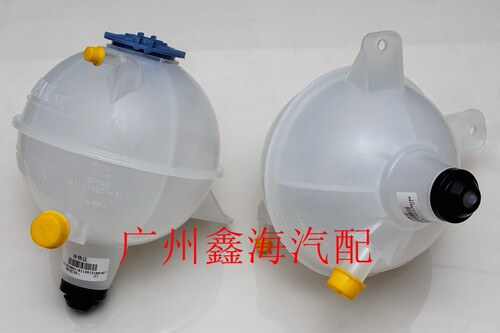 众泰T600汉腾X7运动版T600C酷派副水壶膨胀壶蓄水壶
