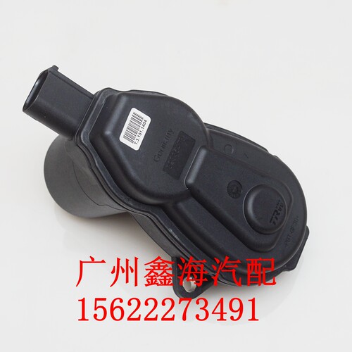 适用于众泰T600大迈X5 Z500 Z700 SR7后刹车分泵电机电子手刹感应
