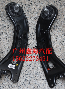 T600SR9X7Z700汉腾X7T700众泰 后下摆臂悬挂支臂弹簧托架
