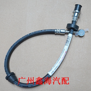 众泰SR9T700T600X7前刹车分泵软管后刹车软管制动油管