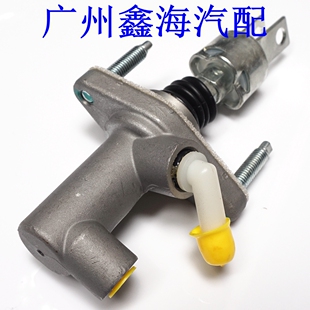 离合器分泵 包邮 众泰Z300X5SR7Z360Z500Z560离合器总泵 离合器泵