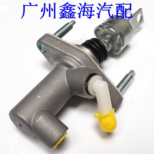众泰Z300X5SR7Z360Z500Z560离合器总泵 离合器泵 包邮 离合器分泵