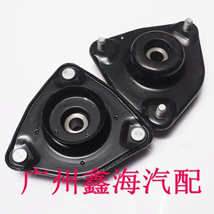 众泰T600Z300SR7X5Z500SR9T700前机顶胶减震顶胶减震上座