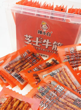 辣小白芝士牛筋 麻辣素牛筋辣条 独立包装 老式素食零食 儿时经典