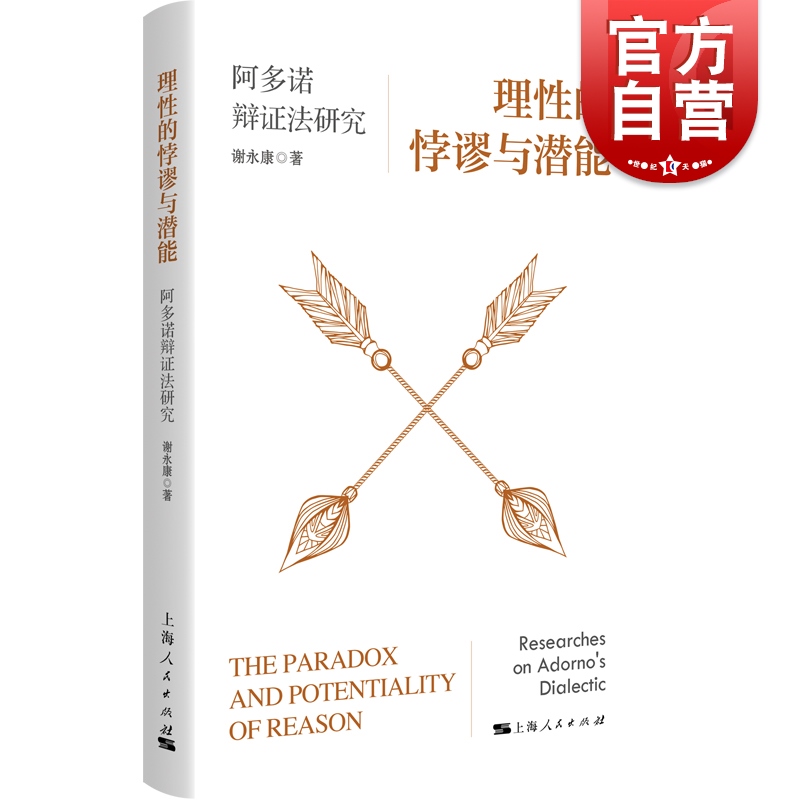 定价:78.00
