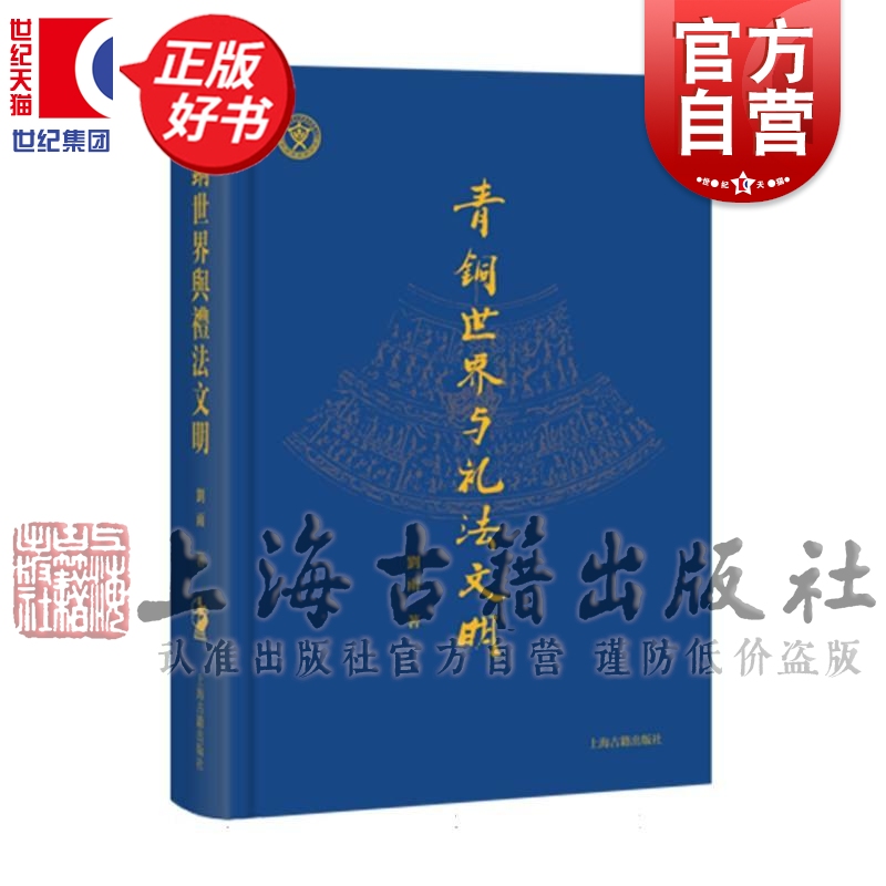 198.00元