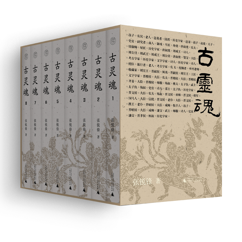 368.00元