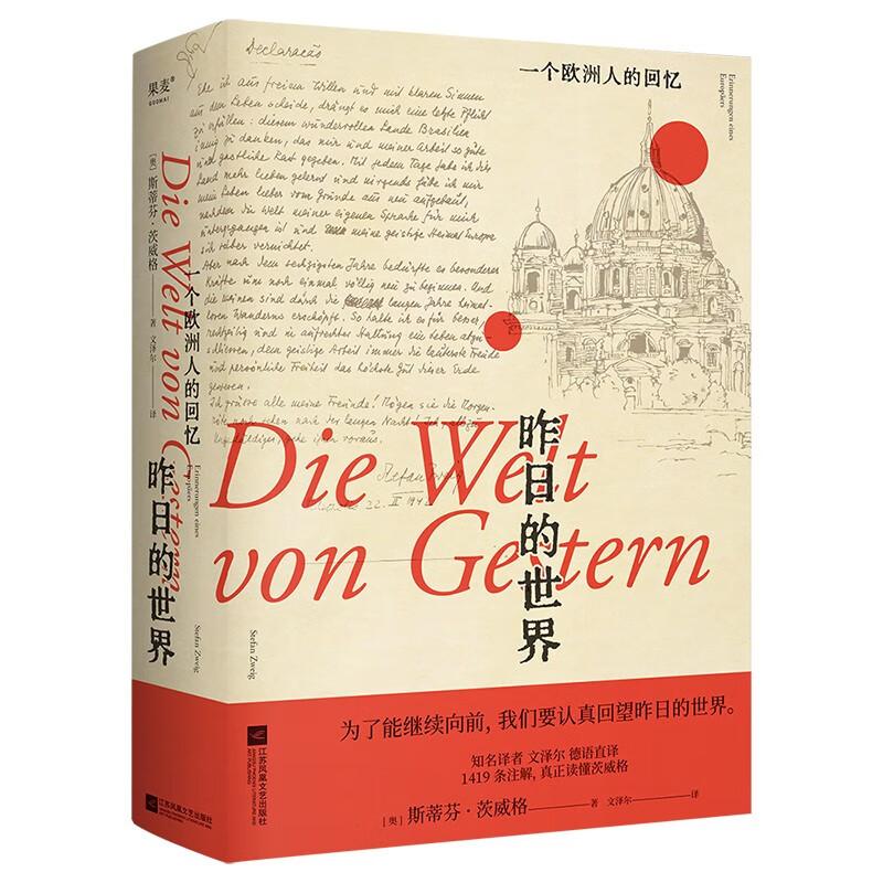 68.00元
