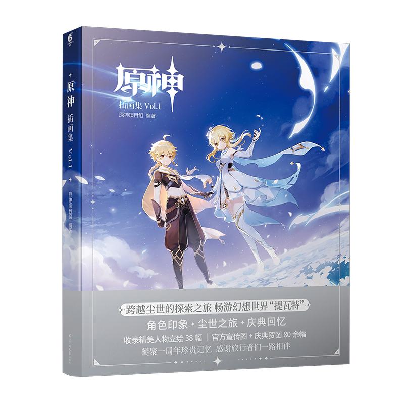 156.00元