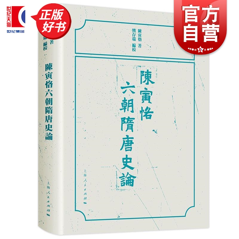 92.00元