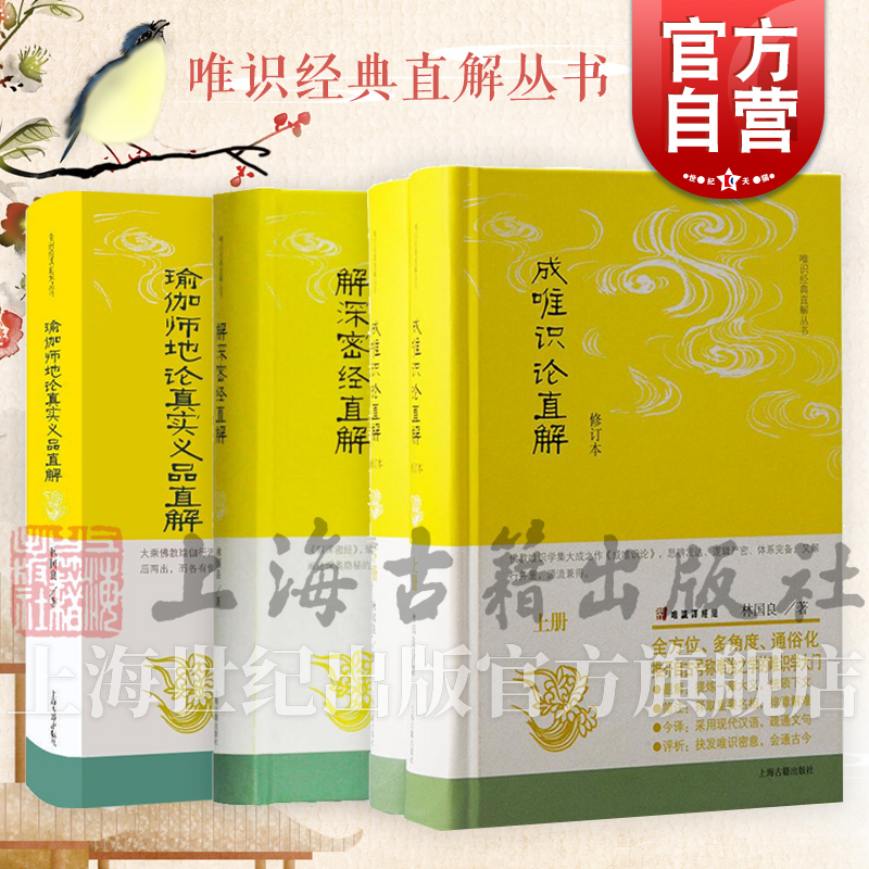 32元 古典音乐启蒙