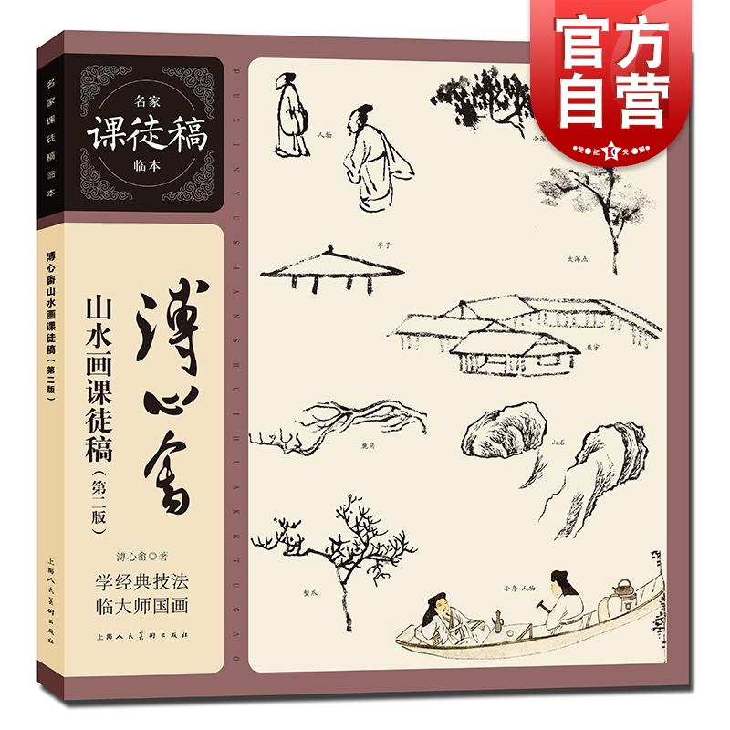 68.00元