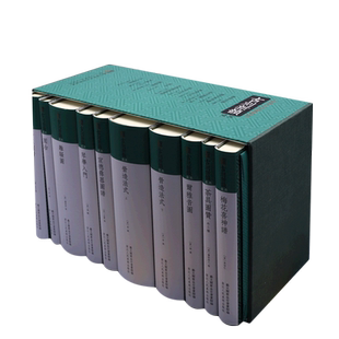 古刻新韵·典藏十周年纪念版 宋元明清版画精品集成 了解我国古代茶具 古琴 玉器 园林建造艺术的经典图谱 国粹爱好者初学者阅读