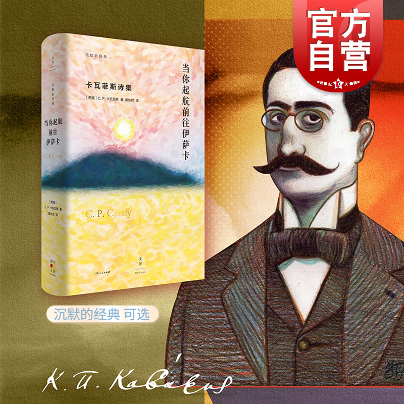 98元