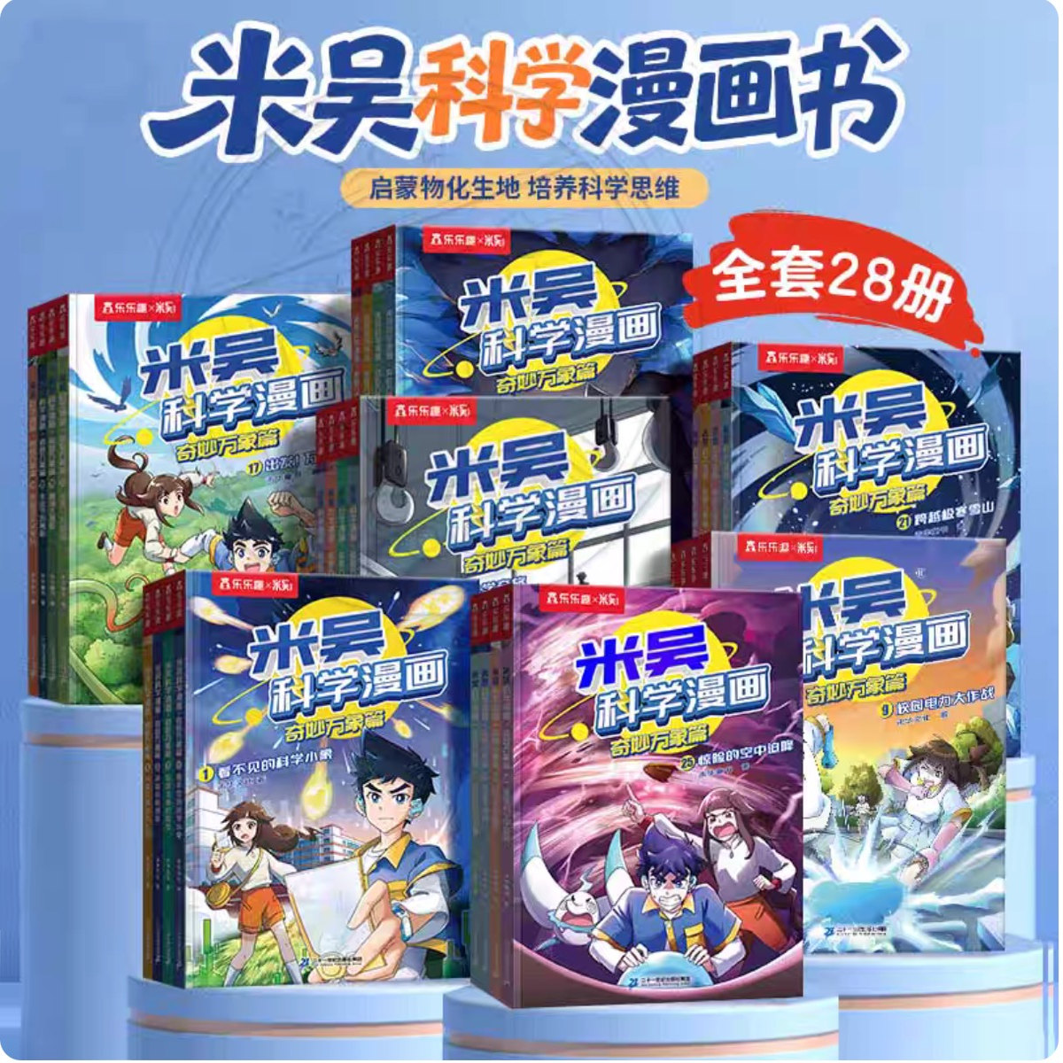 140.00元