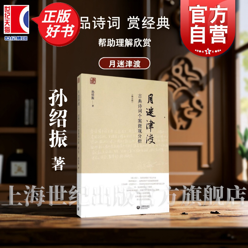 49.00元