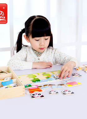 木马智慧小熊穿衣拼图拼板拼木智力早教儿童2-3-4周岁宝宝拼图