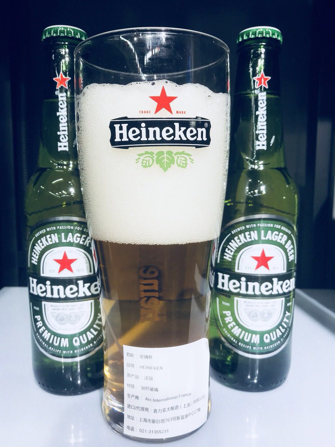 法国啤酒杯2个包邮图片