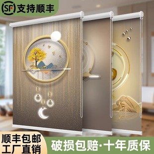 防晒遮阳帘阳台卫生间厨房卧室卷拉式 遮光窗帘免打孔安装 隔热卷帘