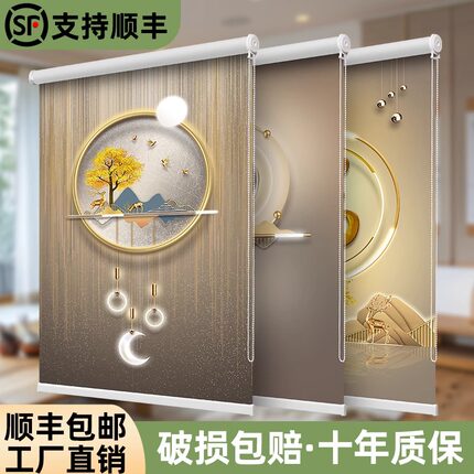 遮光窗帘免打孔安装防晒遮阳帘阳台卫生间厨房卧室卷拉式隔热卷帘
