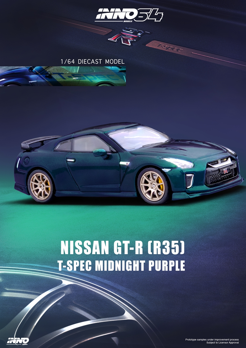 【欧文】INNO 1:64 NISSAN GT-R R35午夜紫合金汽车模型