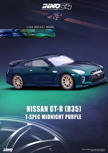 【欧文】INNO 1:64 NISSAN GT-R R35 变色龙 合金汽车模型
