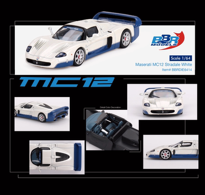 【欧文】BBR 1:64 玛莎拉蒂 Maserati MC12 白 合金汽车模型