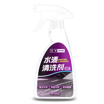 汽车水渍水印清洗剂去除雨渍水痕