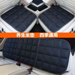 汽车坐垫单片四季通用单个屁屁垫无靠背三件套座椅垫夏季车垫子套