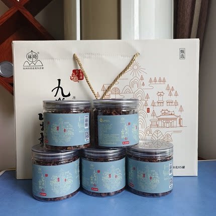 包邮 千岛湖特产林峰山核桃仁168g罐装临安山核桃仁坚果炒货零食