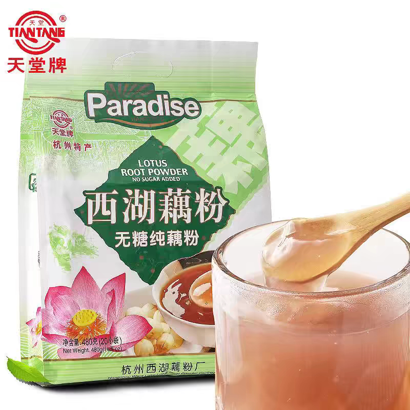 天堂牌西湖纯藕粉480g杭州特产