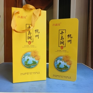 千岛湖特产 淳鑫园金丝皇菊礼袋装独立包装贡菊胎菊黄菊冲泡花茶