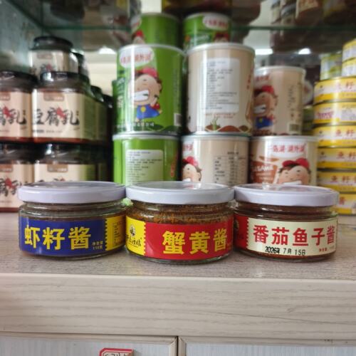 千岛渔娘鱼籽酱虾米油浸蟹黄酱
