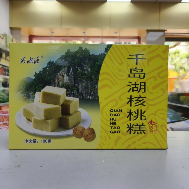 3盒包邮千岛湖特产秀水源核桃糕绿茶糕松子糕180g新中式糕点零食