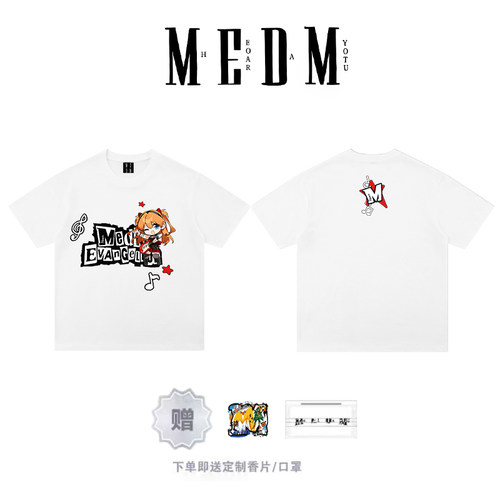 MEDMxEVA联名款Q版音符短袖