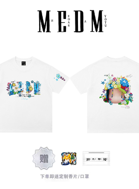 MEDMXEVA X NEWMASUS联名款3D头像短袖T恤夏季男女同款美式上衣潮