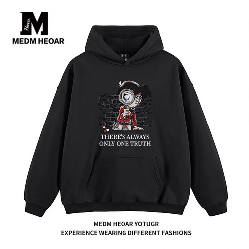 【MEDM】X柯南基础款连帽卫衣