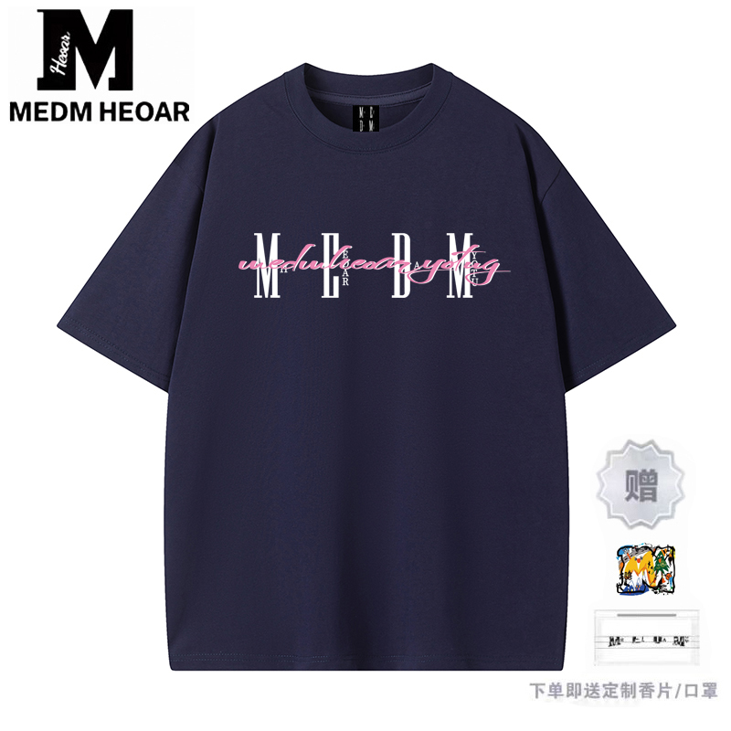 MEDM官网正品短袖T恤男女情侣