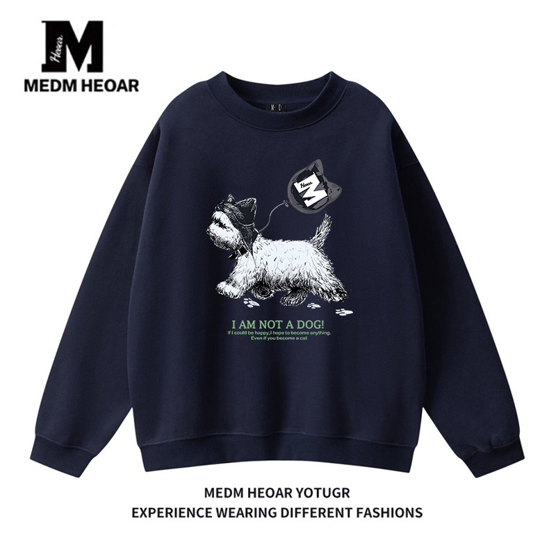 【MEDM】猫耳帽子气球小狗卫衣